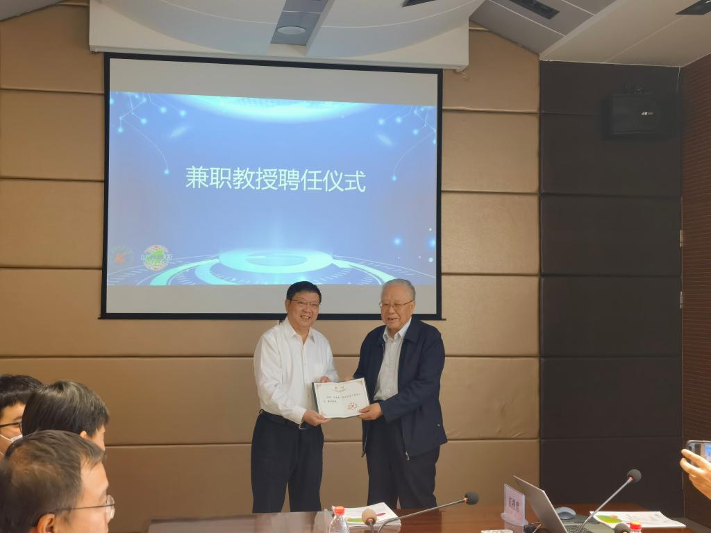1XBET平台_1XBET（中国邀请汪旭光院士来校参加研讨会